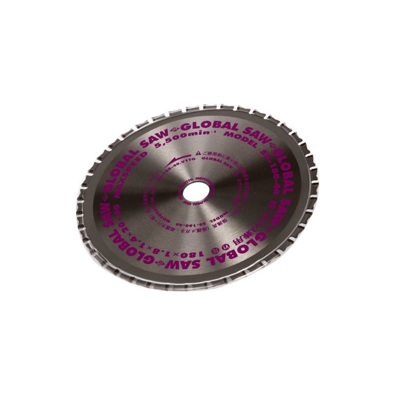Motoyuki SS-180-40 Global Saw Chip Saw for Both Iron and