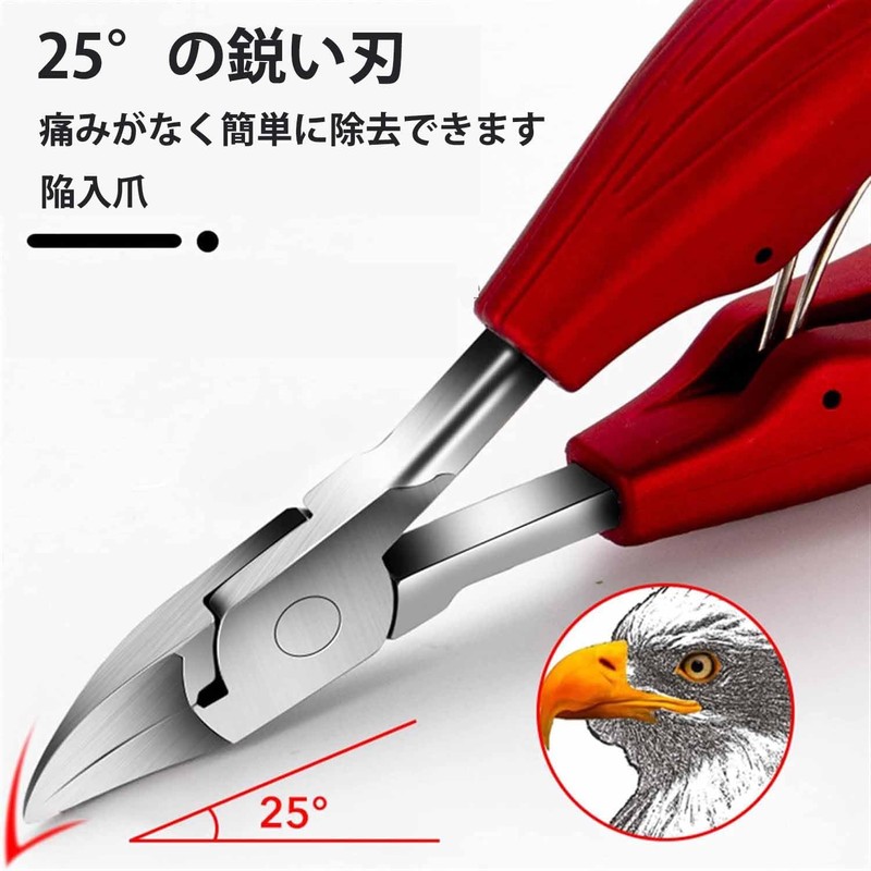 Roczential Small Bird Claws for Small Parakeets and Cockatiels to