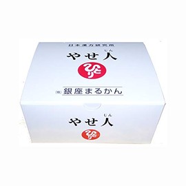 Ginza Marukan Yaseto