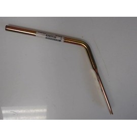 M153929 ARM (Surplus Open Box) - G&T Engine Parts