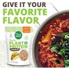 Plant Basics - Hearty Plant Protein - Unflavored Crumbles, 8