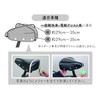 Okubo Seisakusho Summer Mesh Saddle Cover, Beige/White (Front and Back