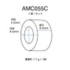 Perfection PFT-AMC055C High Frequency Noise Suppression Core, 0.2 inch (5.5