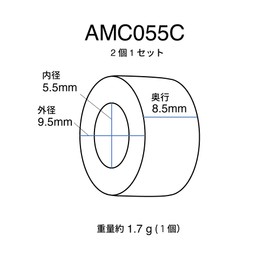 Perfection PFT-AMC055C High Frequency Noise Suppression Core, 0.2 inch (5.5 mm) Inner Diameter, Pair