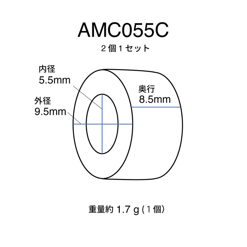 Perfection PFT-AMC055C High Frequency Noise Suppression Core, 0.2 inch (5.5