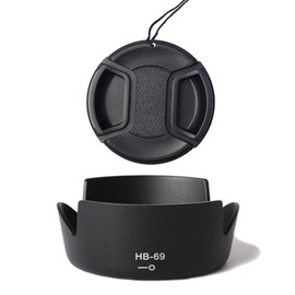HB-69 Lens Hood and 52mm Lens Cap Compatible with Nikon D5300 D5200 D3200 Kit AF-S DX 18-55mm F/3.5-5.6G VR II Lens