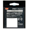 Kenko ND PRO1D Camera Filter, Pro ND (W)