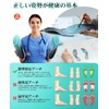 Insole, No Fatigue, Shock Absorption to Support Walking, Standing, Work,
