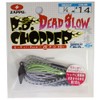 ZAPPU Rubber Jig PD Chopper Modified Dead Throw 1/4 oz