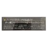 Water Land Jerksonic 65 Lure, Green/Gold Yamame