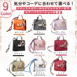 TK.tech Women's Mini Pouch Charm, Mini Pouch, Carabiner, red