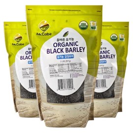 McCabe Organic Black Barley - Whole Grain Black Barley | USDA and CCOF Certified | Product of USA | 2 lbs (32 Oz) Pack of 3