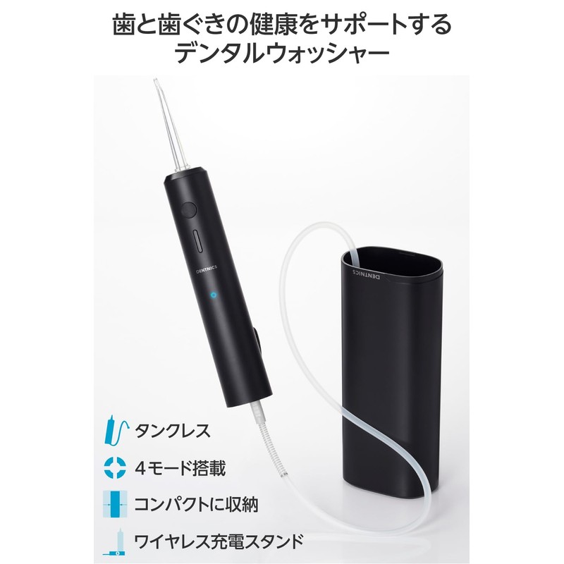 Elecom HC-JF01BK Oral Lavator, Jet Washer, Waterproof Performance, IPX7, Memory