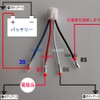 Kiligen 2pcs Car Motor 12V 40A 4-Pole Relay Fuse On/Off