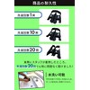 【足指ストレッチ & バランスサポート】apprecia 足指 広げる グッズ 軽量 薄型 靴の中でも履ける 男女兼用
