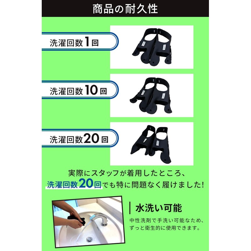 【足指ストレッチ & バランスサポート】apprecia 足指 広げる グッズ 軽量 薄型 靴の中でも履ける 男女兼用
