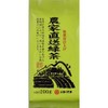 Ochanomaruko Green Tea Direct from Farmers, 7.1 oz (200 g)