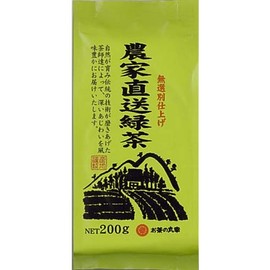 Ochanomaruko Green Tea Direct from Farmers, 7.1 oz (200 g)