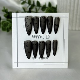 Ink-colored onyx leopard ㅣ What are we doing with our nails? Handmade nail tips - medium coffin / 먹빛 오닉스 레오파드 ㅣ 우리네일뭐해 수제 네일팁 - 미디엄 코핀
