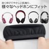 ShotR Headphone Cover Super Stretch Ear Pad Cover for 8-11cm
