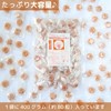 【訳あり】Souki Even More Throat Relief! Propolis Candy 14.1 oz (400