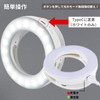 Nanairo Inc. Smartphone Ring Light, Selfie Light, Clip, 3 Color