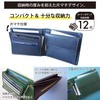 Tochigi Leather TGS-5533 Men's Gusseted Bi-Fold Wallet, Genuine Leather, Made