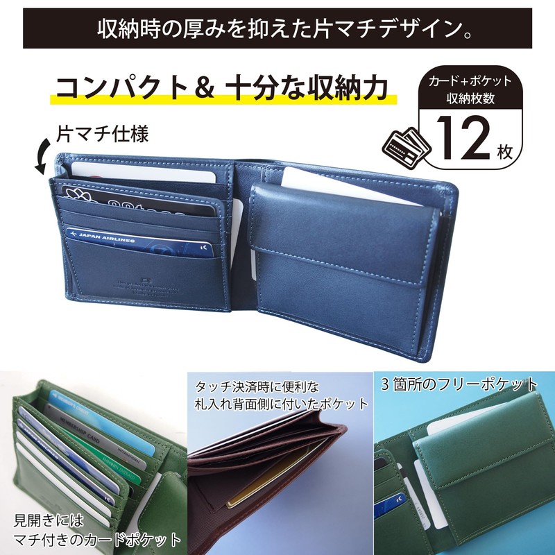 Tochigi Leather TGS-5533 Men's Gusseted Bi-Fold Wallet, Genuine Leather, Made