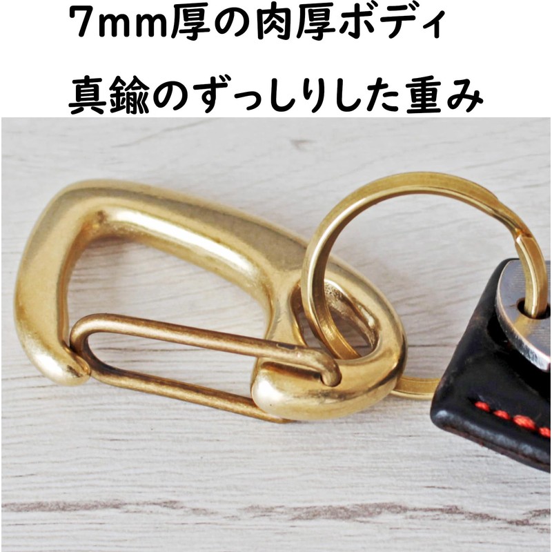 Kondo 4992834622007 Key Chain, Brass, Belt Hook, Made in Japan,