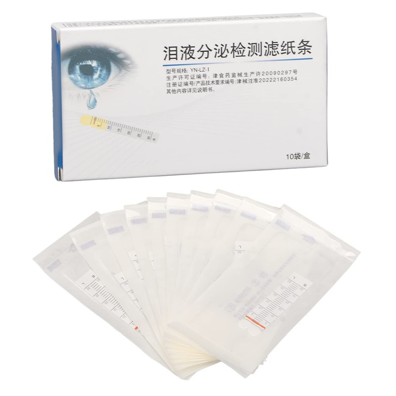 10pcs Schirmer Test Strip Professional Portable Tear Secretion Test Strips