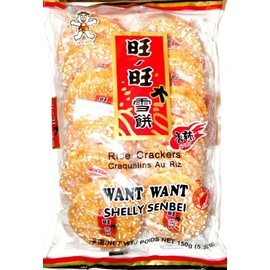 Want Want Shelly Senbei Rice Cracker Spicy Flavour 150g