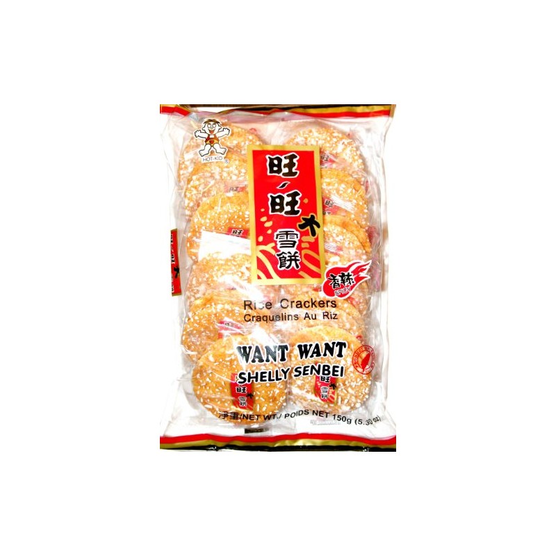 Want Want Shelly Senbei Rice Cracker Spicy Flavour 150g