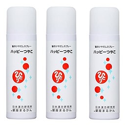 Ginza Marukan Happy Tsuyako, Set of 3