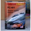 Painters Choice PC401 Auto Universal Lacquer Thinner Medium GALLON Size!