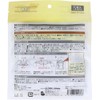Tired, Hot Eye Mask, Unscented, Pack of 5