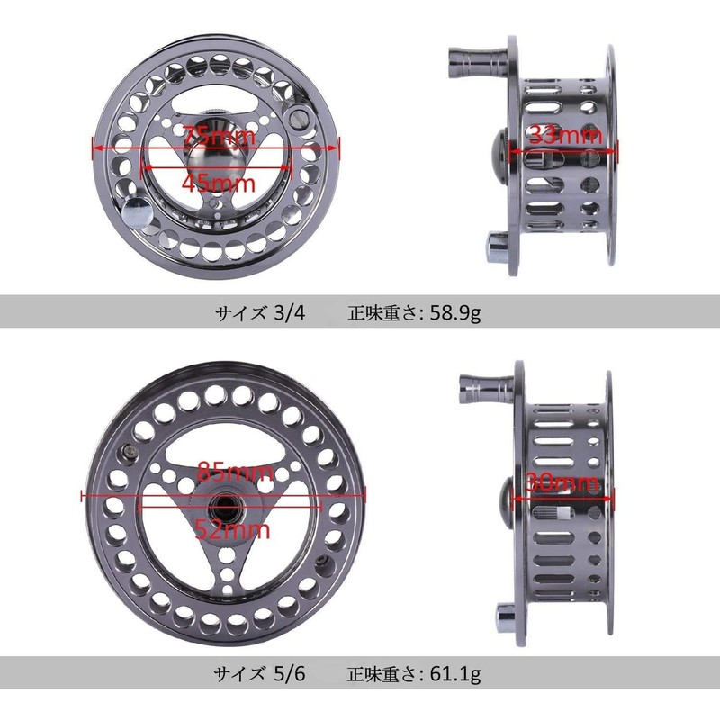 Goture Fly Reel Spool, Reel Parts, 9/10, Lightweight Aluminum, Corrosion