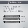 Panasonic ES-LT8B-A Men's Lamdash Shaver, 3 Blades, Blue, Fully Automatic