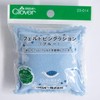 Clover フェルトピンクッションII水色 23-014