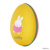 miffy Miffy Hand Cream and Scrub Hand Soap Set, Egg