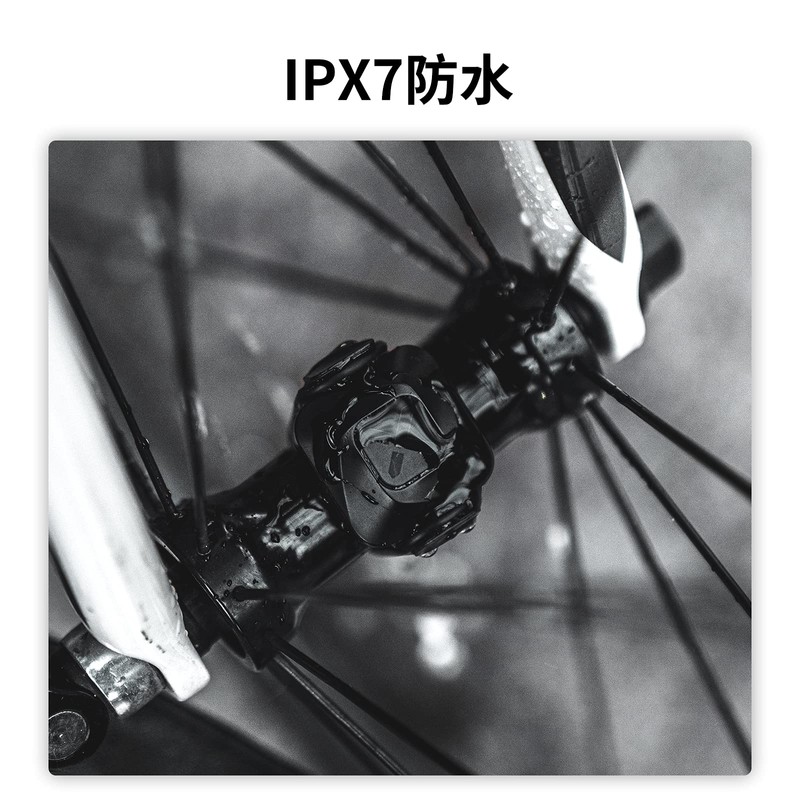 XOSS VORTEX Bicycle Cadence Speed Sensor Wireless IPX7 Waterproof 300