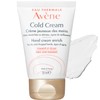 Avene Medicated Hand Cream, Enrich, Quasi-Drug, Highly Moisturizing, Cracks, Cracks,