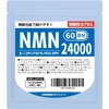 [Japanese NMN] Pure NMN Capsule 24000 High NMN content Uses