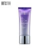BRTC Jasmine Water BB Cream 60g