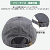 Geyanuo Cap, Men's, Women's, Plain Hat, 100% Cotton, Baseball Cap,