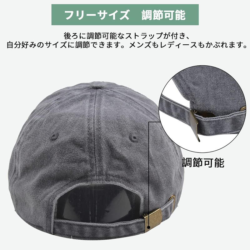 Geyanuo Cap, Men's, Women's, Plain Hat, 100% Cotton, Baseball Cap,