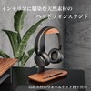 amesoba Headphone Stand, Natural Wood, Premium Black Walnut + Aluminum