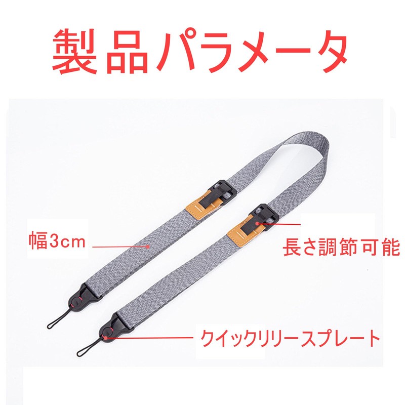 Taoricup DJI RS4 Mini Compatible Shoulder Strap, Decompression Shoulder Belt,