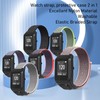 2 in 1 Elastic Braided Nylon Sport Watch Strap Replacement