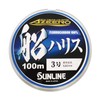 Sunline Harris Ajiro Ship HG 328.4 ft (100 m) #3