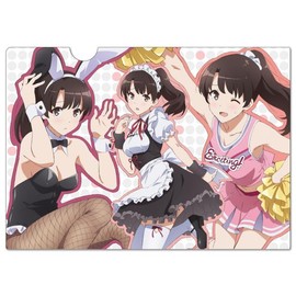 How to Raise a Boring Girlfriend Clear File A